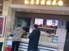 门面-红鼻子桂林米粉(金唐新光界店)