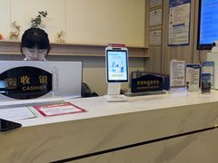 -格林豪泰智选酒店(合肥西站西七里塘地铁站店)