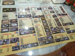菜单-捷信牛奶甜品世家(柳巷店)