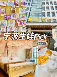 -艾博尔医院