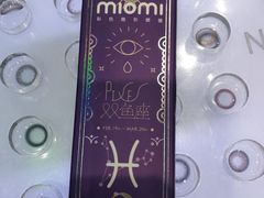 -miomi米欧米美瞳隐形眼镜(大兴荟聚店)