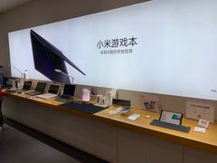 -小米之家(岭南天地店)