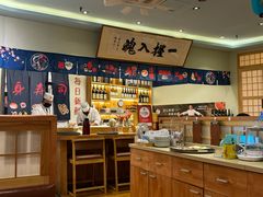 -鮨桐日本料理(望京店)