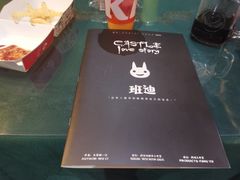 -Moss7Club 剧本杀桌游(inspark店)