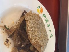 -护国寺小吃(新街口店)