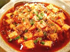 麻婆豆腐-胡桃里乐队酒馆(长春总店)