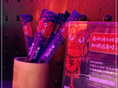 -蛙来哒(龙华壹方天地店)