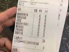 -日昌餐馆(亦庄店)