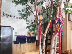 -秋香家韩式炭火烤肉(磐石路店)
