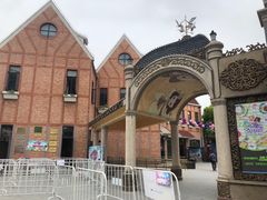 -安徒生童话乐园