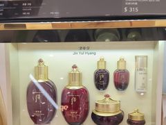 -新罗免税店(济州店)