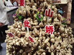 -唐山宴百姓府邸院落中餐