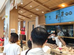 -拾味中点(泺文路店)