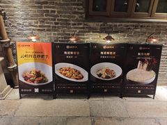 -大良毋米粥 · 粥底火锅(岭南天地店)