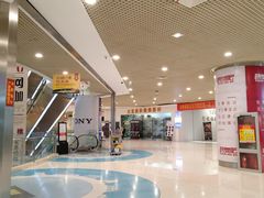 -日月光中心广场