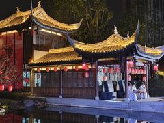 -铁像寺水街