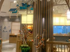 -村上一屋(望京店)