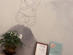 -长风拨筋养身(金虹桥店)