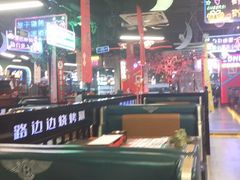 -路边边.炒菜烧烤.音乐餐厅(良乡长虹店)