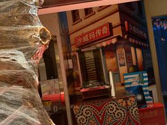 -水之梦(黄浦店)