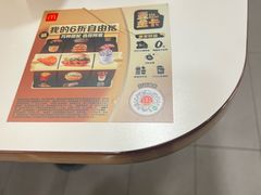 -麦当劳(世纪汇广场店)