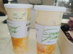 -树夏(金楠天街店)