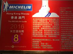 -陈光记烧腊(长寿路店)