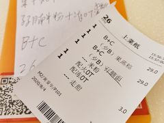 -永盈茶餐厅(江南大道中店)