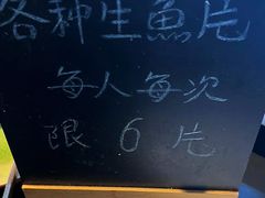 -唐拉雅秀酒店-西锦汇空中BBQ·思创餐厅