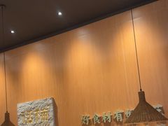 -话梅·客家小厨(东门店)