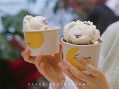 -LUNEURS月乐诗·法式冰淇淋(环贸店)