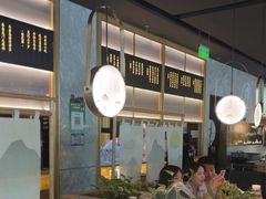 -赠李白·如诗的川味(余杭万达广场店)
