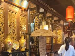 -袁老四老火锅(盘龙城店)