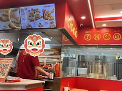 大堂-塔斯汀中国汉堡(徐汇汇京广场店)