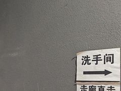 -伯爵·沉浸式超级密室·直营店