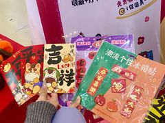 -西北轻工批发市场