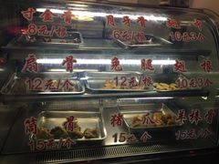 -赵元章肉骨烧(山塘街店)