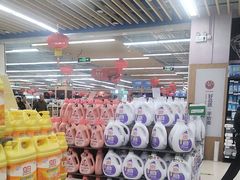 -永辉超市(世纪金源店)