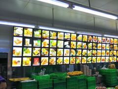 -宫廷糕点铺(建设路店)