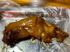 酱猪蹄-赵元章肉骨烧(山塘街店)