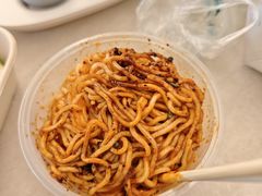 -左撇子私房面