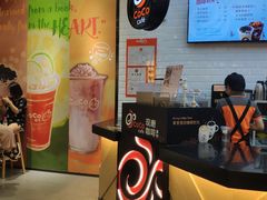 -CoCo都可(合生汇店)