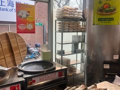 -光明邨大酒家(淮海路店)