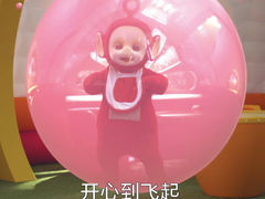 -喜茶(佛山南海万科广场店)