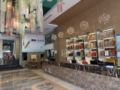 大堂-海景苑海鲜大酒店(吕四店)