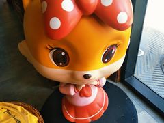 -三只松鼠生活馆(芜湖弋江金鹰店)