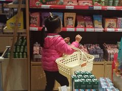 -良品铺子(财富又一城店)