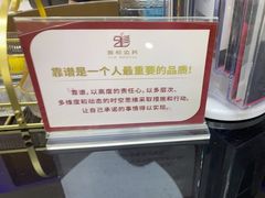 -雅悦齿科(顾村公园店)