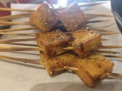 -聚点串吧·北京烧烤(朝北店)