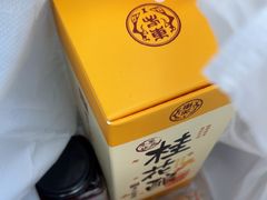 -苏州市吴中区光福窑上花果蜜饯厂